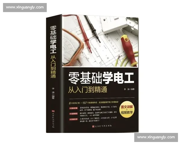 从零掌握视频剪辑基础技能的全面系统入门学习进阶指南实用版教程